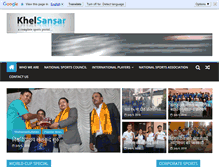 Tablet Screenshot of khelsansar.com